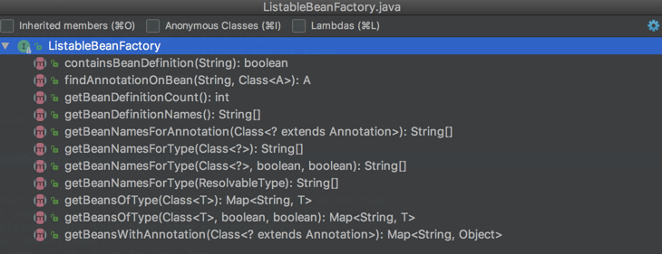 ListableBeanFactory