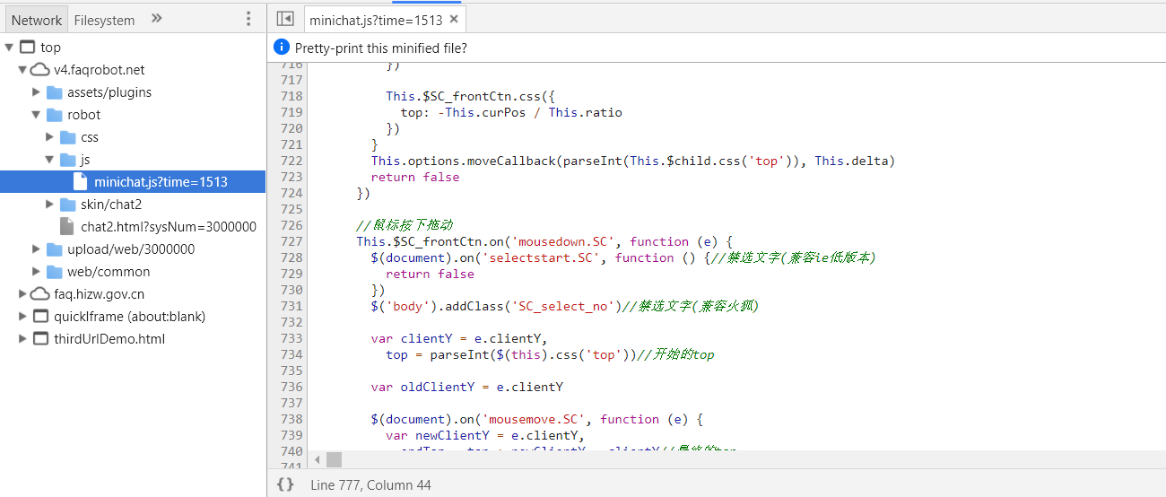 image_1c7fphktce9l15ev1dft12fhncv13.png-95.2kB