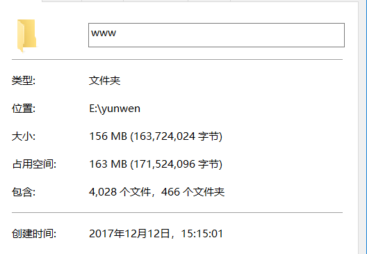 image_1c7fosfb318i7h0msgo1rro6r09.png-17.9kB