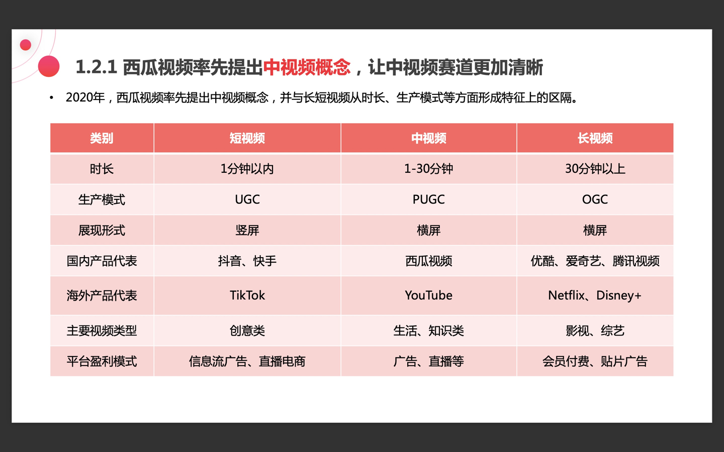 image_1fdcucauh11u8ttfr4dks31kh7m.png-372kB