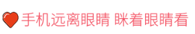 image_1bnnvph5f3k4nboop1div1e423h.png-8.7kB