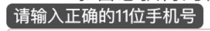 image_1bd1ggka787u75a1lgv1id2ak4m.png-8.3kB