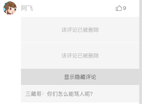 image_1b8jfd1s0ollach17bl1u12n2r3c.png-28.6kB