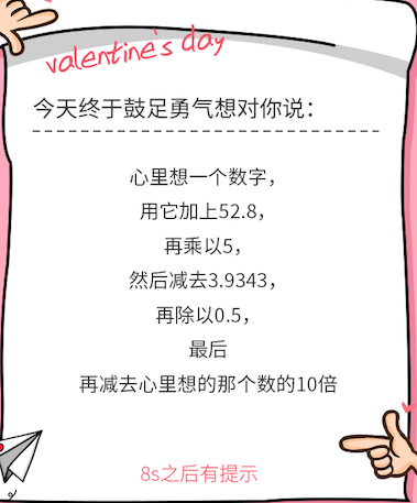image_1bnnvs2ds16gm1903tddkf3ofa4b.png-84.7kB