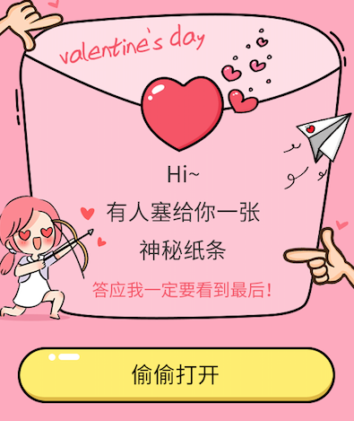 image_1bnnvqk9i18to1l6c1aov10ib1bad3u.png-144kB