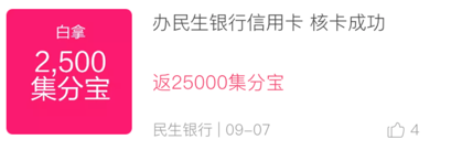 image_1bpo2vuk21vtk165a18eip5a1qcg9.png-23.4kB