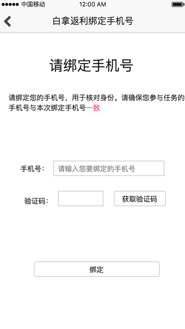 image_1bpo44h0hnrfuudmin1fbgpb72g.png-39.8kB