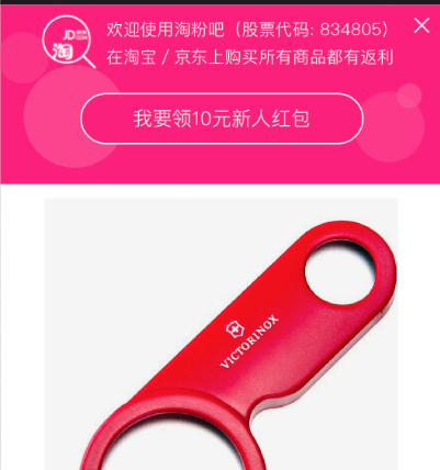 image_1bdjp1b5obtk1mdk5n51c2ai461s.png-124.8kB