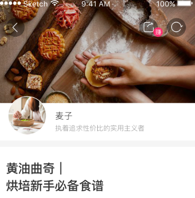 image_1bdjor54214t6ipd1gvkhfk1v609.png-201.2kB