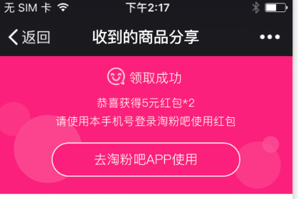 image_1bdjpcma41dospj91qbt1p2feks3g.png-44.5kB
