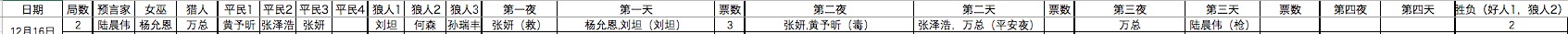 image_1b4364ipi1iql4hvi83dif10813.png-95.1kB
