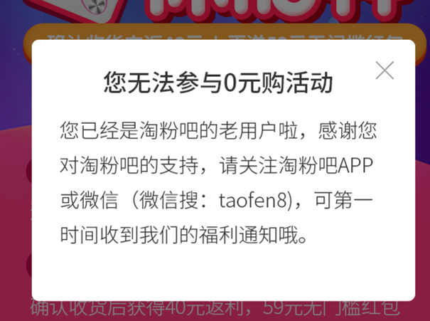 image_1bmblm9qj2dm12n1age1ppl1ce1i.png-121.1kB