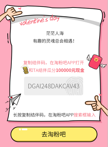 image_1bo178cm9mf05un88s1q4mgvt2m.png-117.3kB