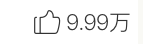 image_1b8irvron6gpinj1bcneve10625.png-2.2kB