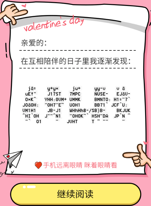 image_1bnnvnrhdpvq12d0he961r17kd2n.png-143.3kB