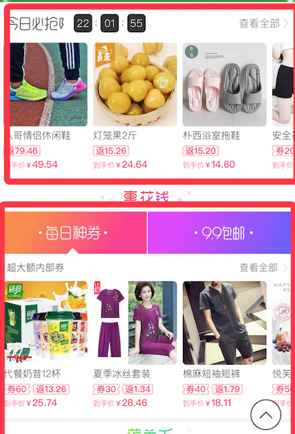 image_1cgt3t1q56u52icf2c1crtnib9.png-428.5kB