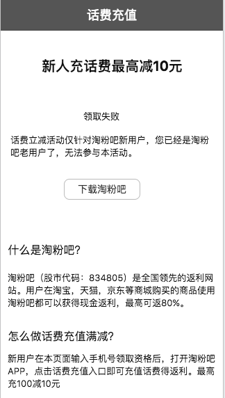 image_1bbqao8st3crhivekg179r1v41f.png-54.2kB