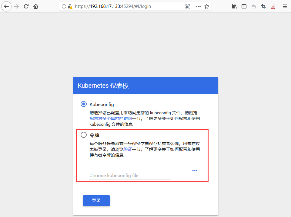 image_1d4ere0c91u891rkjg0rbpt2up13.png-58.5kB