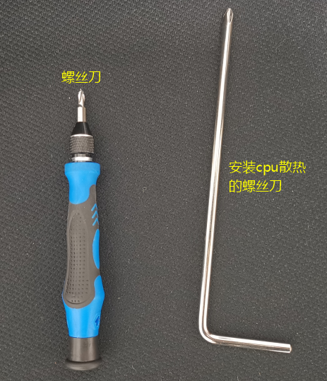 image_1d83llndo1gp10a8118ak2b9mj64.png-369kB