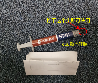 image_1d8589c5p6jq1ve9k0k9ja14sj8r.png-265.5kB