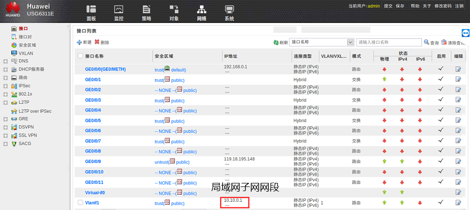 image_1d7u2t73csuog3l1k1417t01ljg1m.png-212.8kB