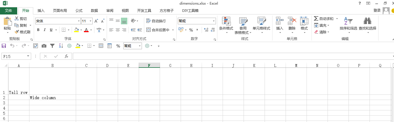 dimioneis.png-40.1kB