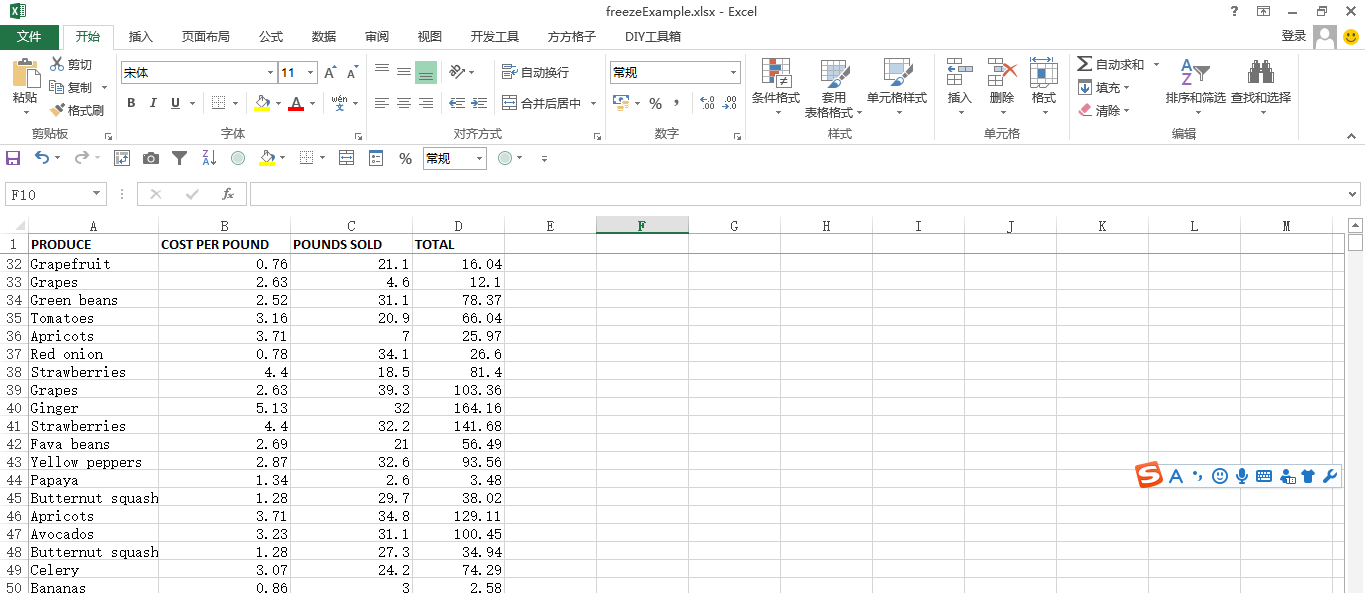 freezeEXAML1.png-62.2kB