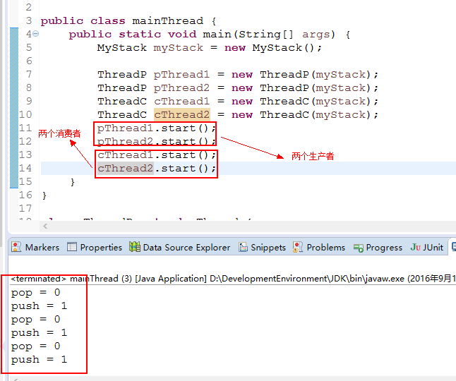 image_1at14o1tob66pfl1mcm1p7d1bh02a.png-51.8kB