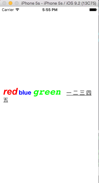 屏幕快照 2016-01-26 下午5.55.42.png-24.4kB