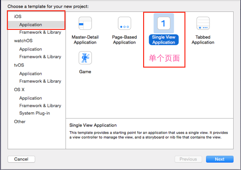 屏幕快照 2016-01-26 上午11.04.51.png-66.3kB