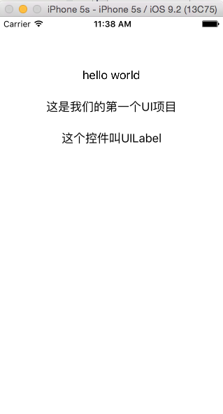 屏幕快照 2016-01-26 上午11.38.18.png-27.1kB