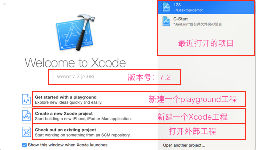 屏幕快照 2016-01-26 上午11.01.33.png-79kB