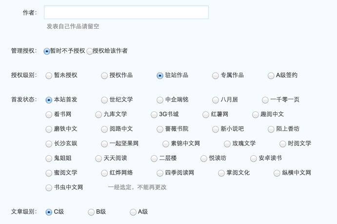 image_1amtcgc8a48u1a7i3ov9udb1vm.png-110.4kB