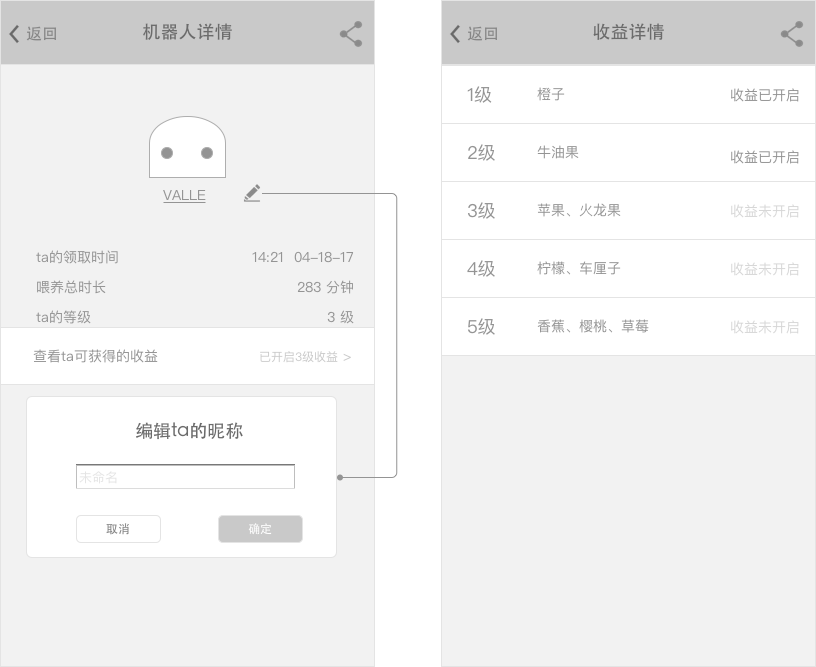 image_1be56lb981hmgp4f11h315p2oc29.png-52.4kB