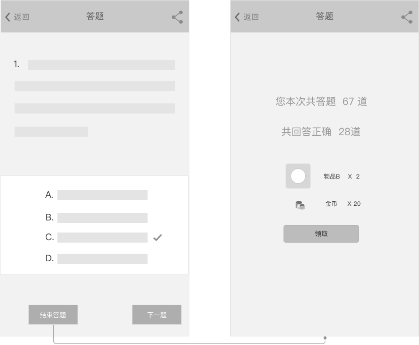 image_1be4iqmdd1gng1m6o1e6u19bq1aa830.png-33.1kB