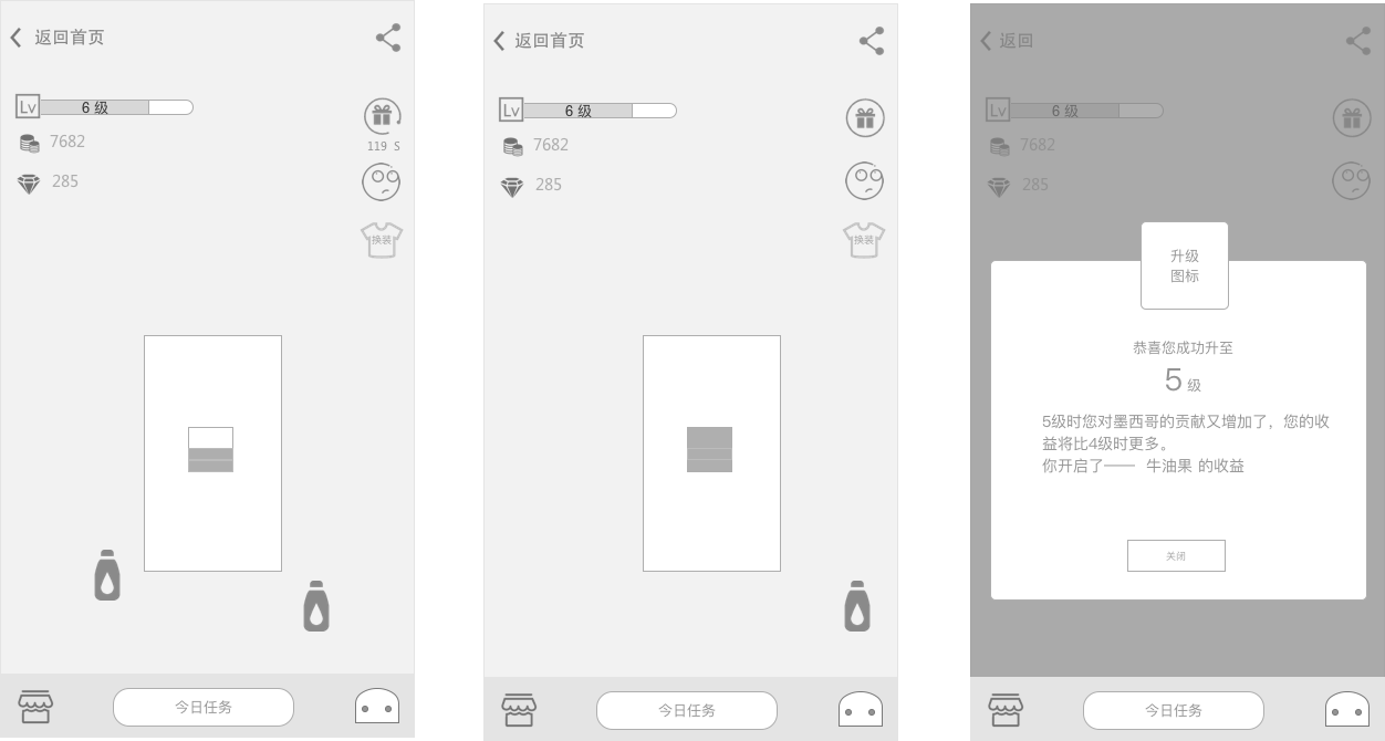 image_1be50mc8o1ck61igs1tsi1im41v2j6l.png-63.7kB
