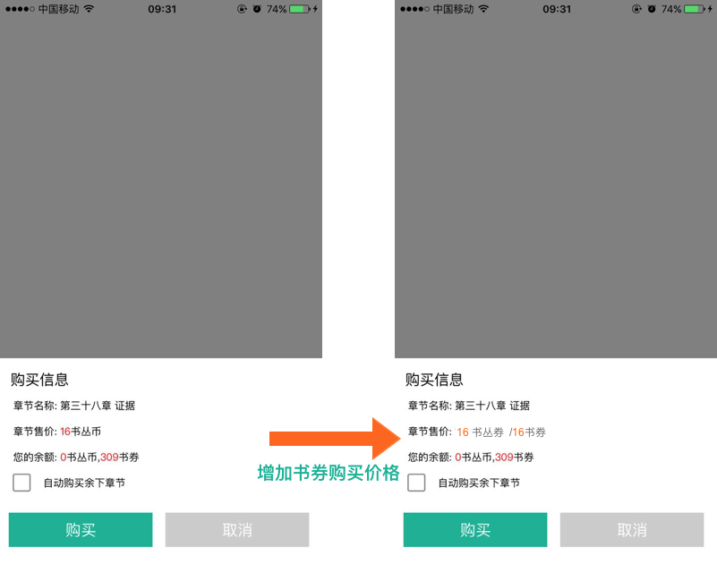 image_1b86t086b1epu1d5llq81a8kv881t.png-50.8kB