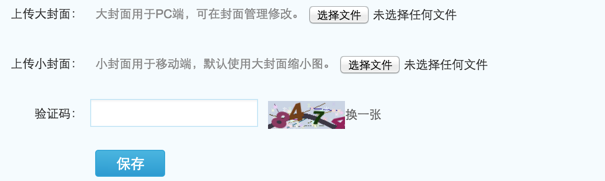 image_1amtcjb0kf2aa491sbk10nu1vsg1t.png-39.5kB