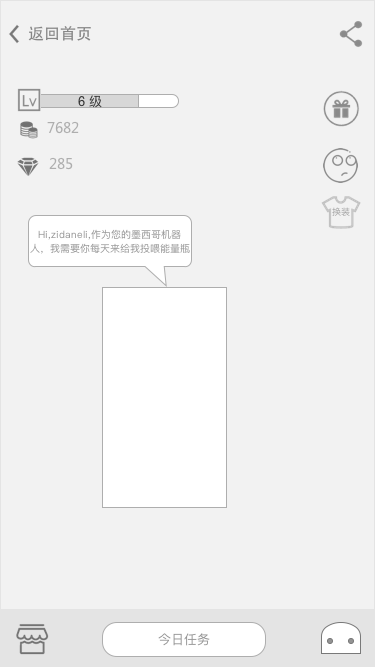image_1be50nqr01pjg9jjdmgtvkkfc72.png-25.5kB