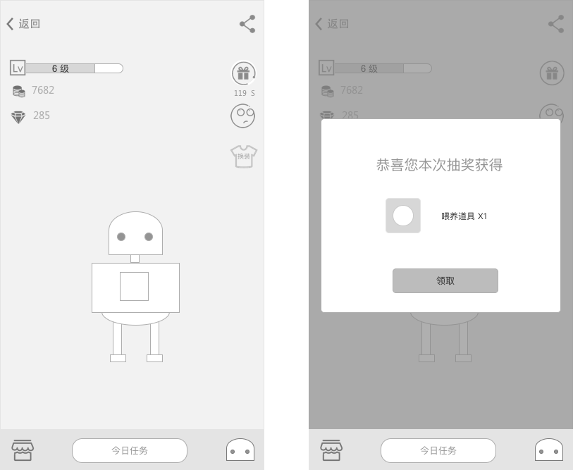 image_1be50qfiiv3516j9tu5vp01hp07f.png-44.4kB