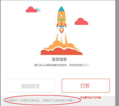 image_1be82iil0trv16tsst81j87qa013.png-42.4kB