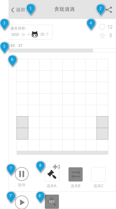 image_1apcqq1abp14hdq1rbocpchht9.png-41.7kB