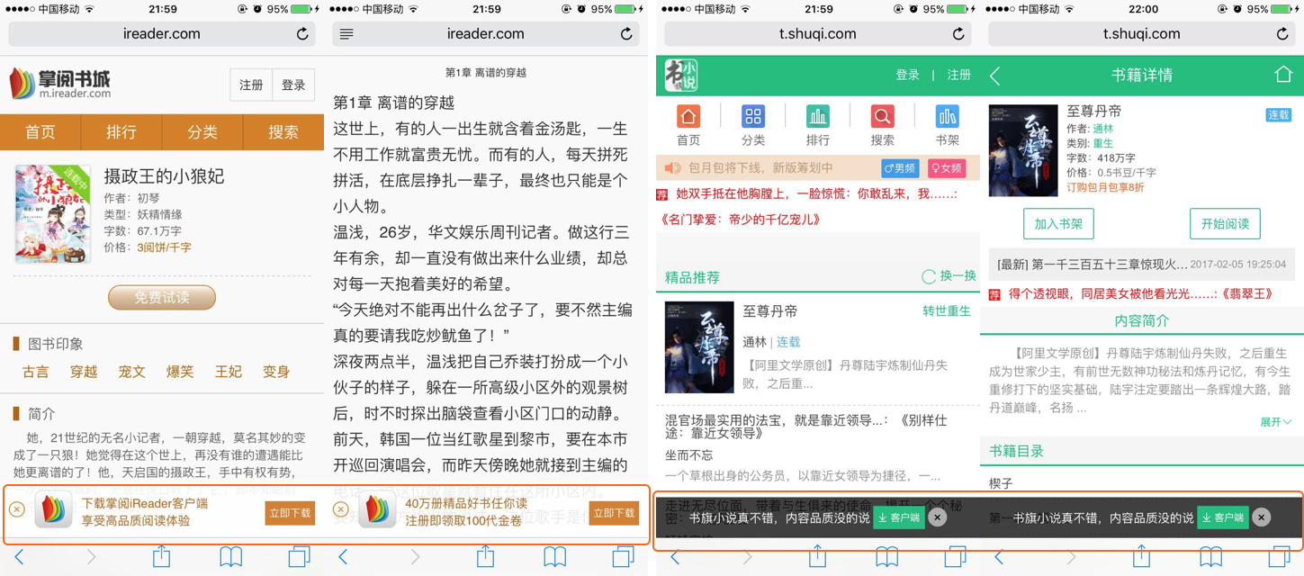 image_1b879mpa3isc1kll74eknr1612m.png-636.9kB