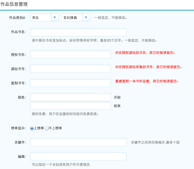 image_1amtcfebn17j94781nq51kicogj9.png-97.6kB