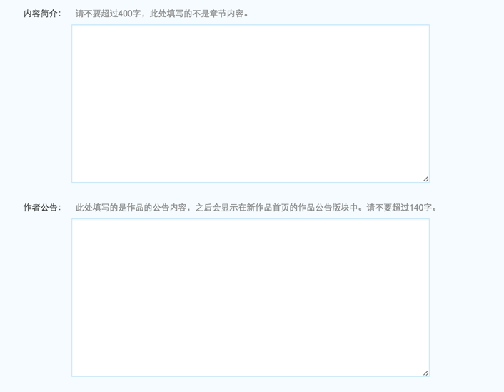 image_1amtciboa1dgb1er91dd1h5tq9d1g.png-36.5kB
