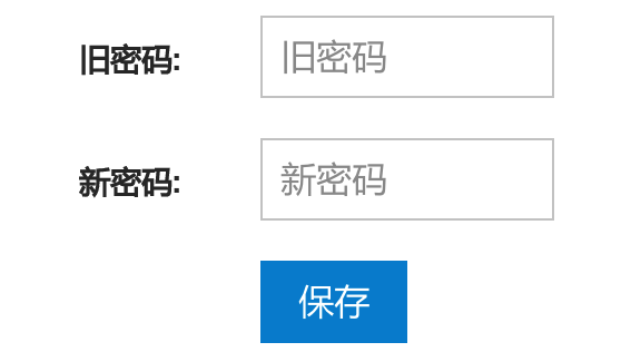 新用户.jpg-16.3kB