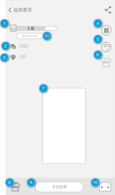 image_1be5a8khh1hm61vc410ukaa51ffbm.png-37.6kB