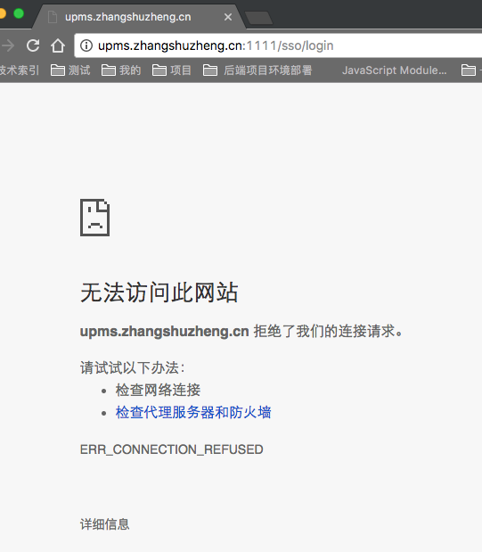 image_1be241lpt1j6ccpl1dot1s7p6ec1t.png-61.4kB