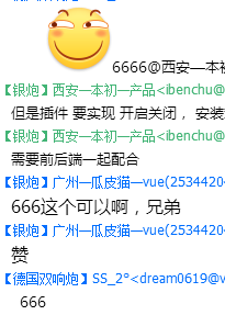 image_1bb08srn812bs1kn21uma100a100v9.png-21.5kB