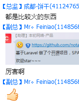 image_1bb09167cgeh1186rrkfu0qaam.png-18.4kB